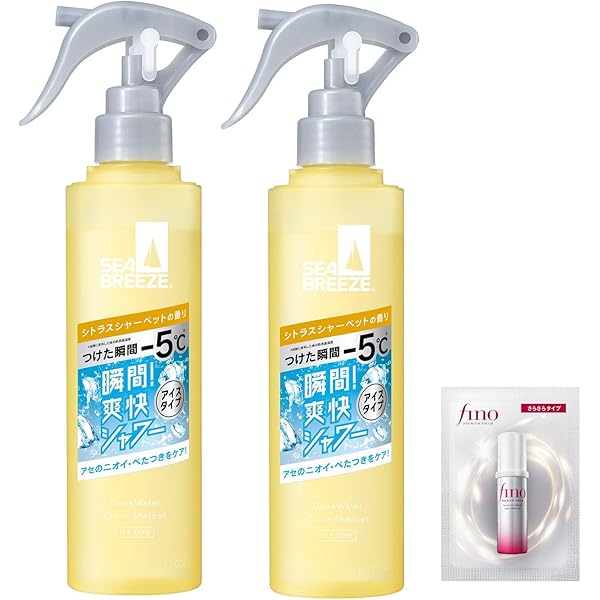 Amazon | 【まとめ買い】シーブリーズ デオ&ウォーター